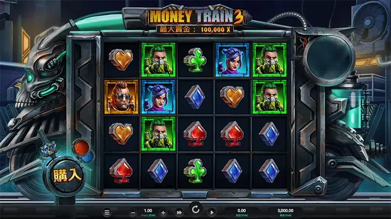 money-train-3